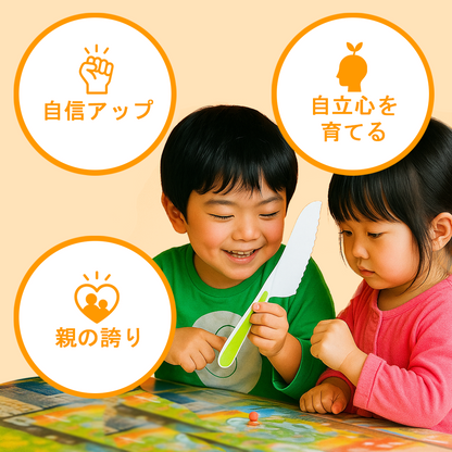 ミニシェフ™