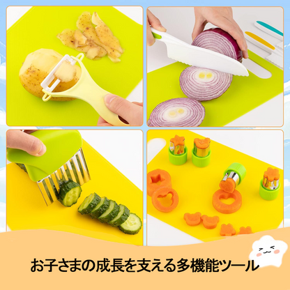 ミニシェフ™